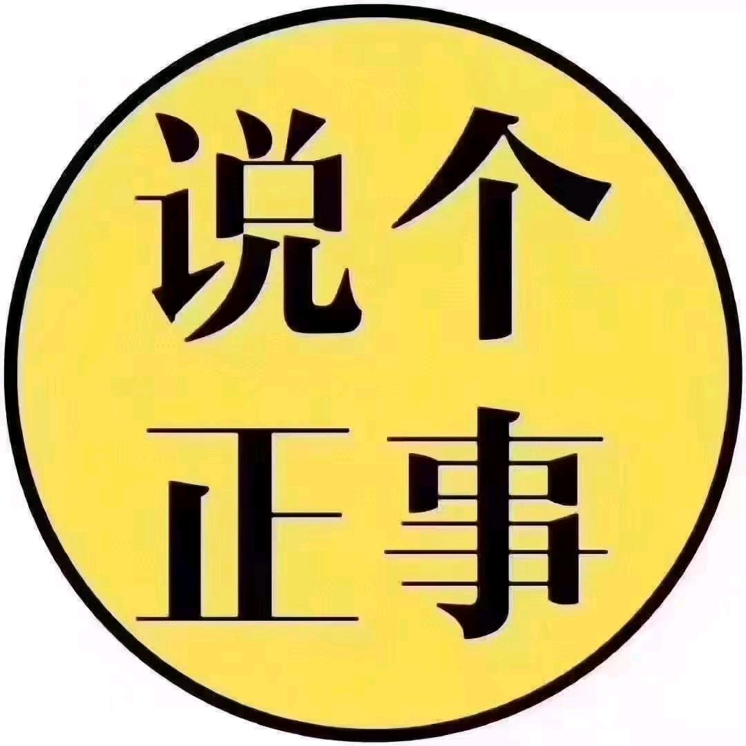向日葵的夜晚