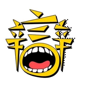 叙世
