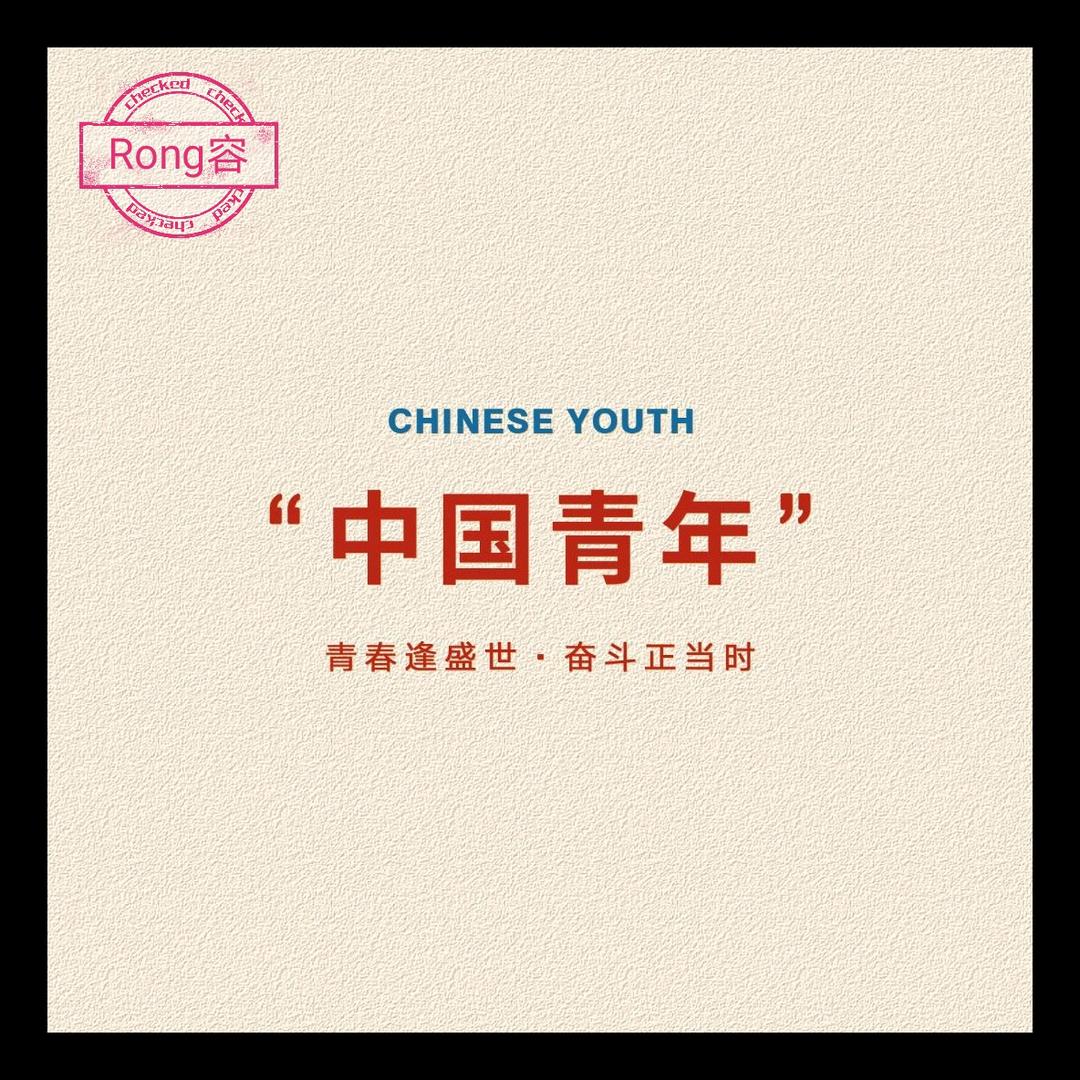 粵G☞荖侽孩☜