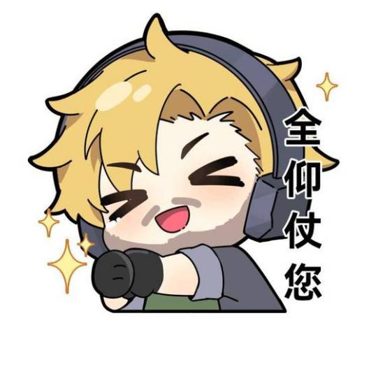 鼠鼠