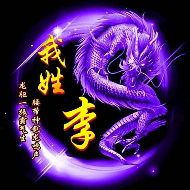 桃李满天下