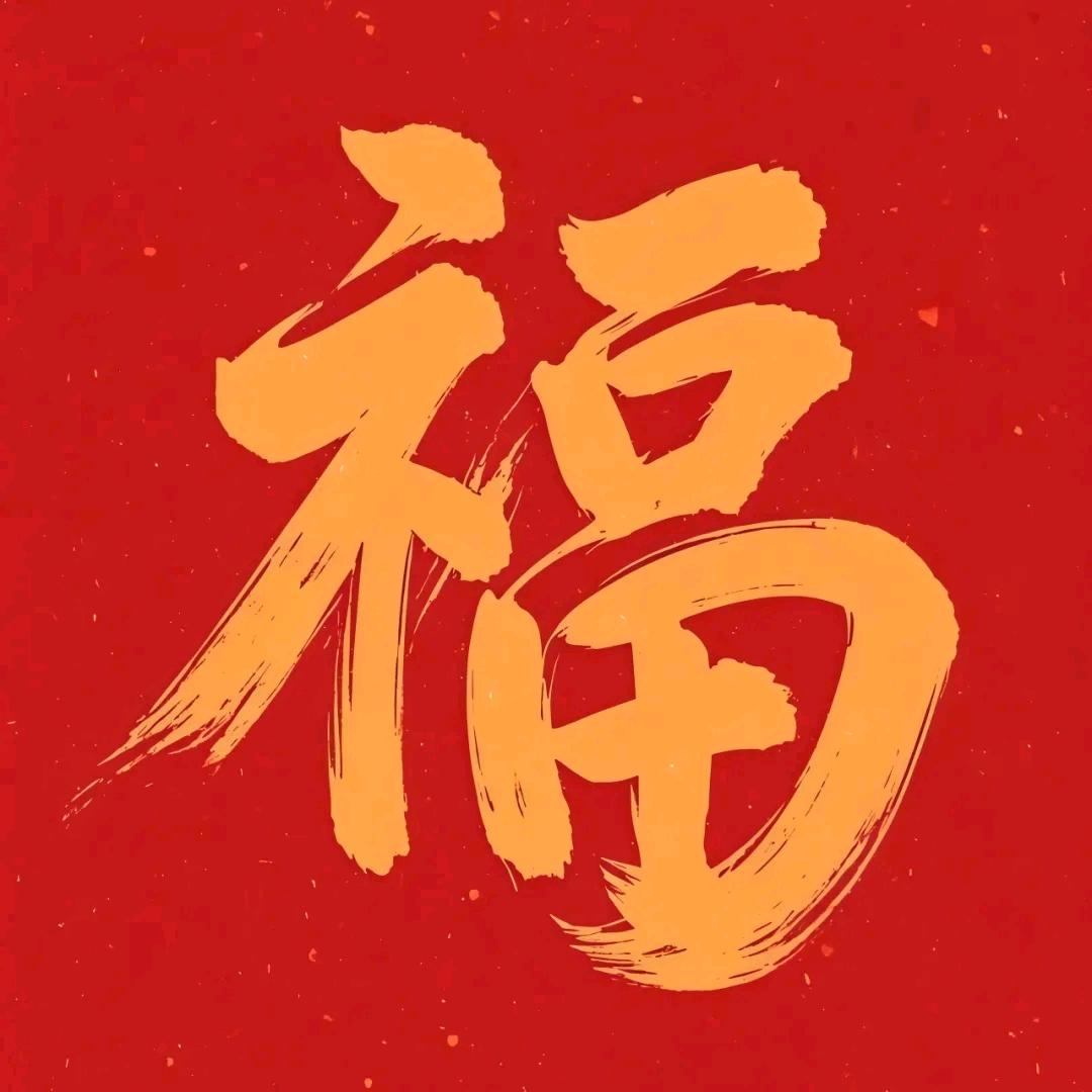 金枪鱼