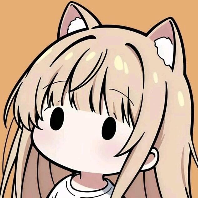 真昼的昼（漫互）