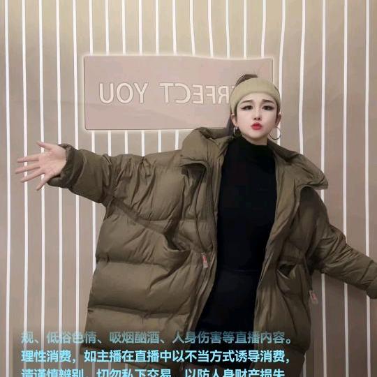小燕子爱跳舞