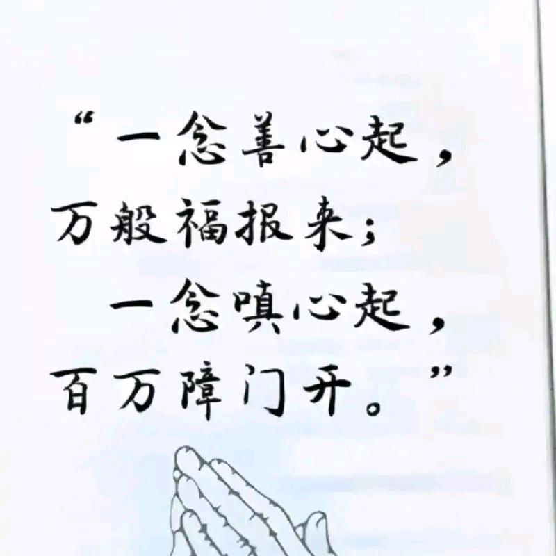 二筒（可以乐）