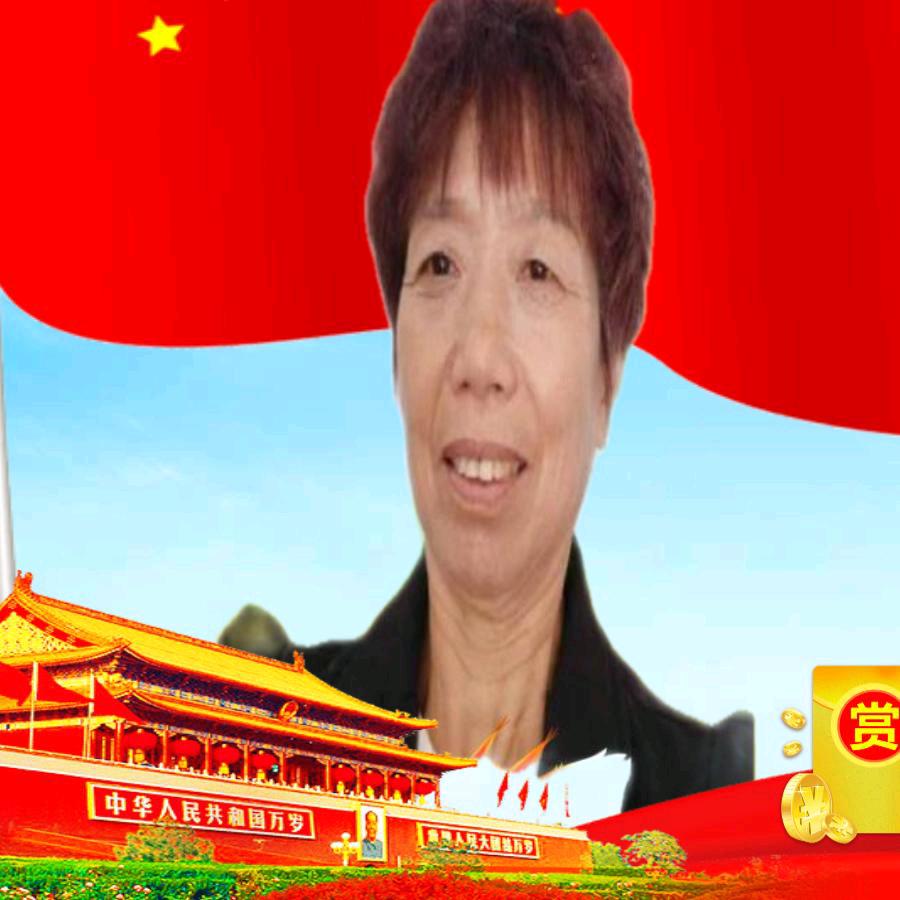 陈翠飞