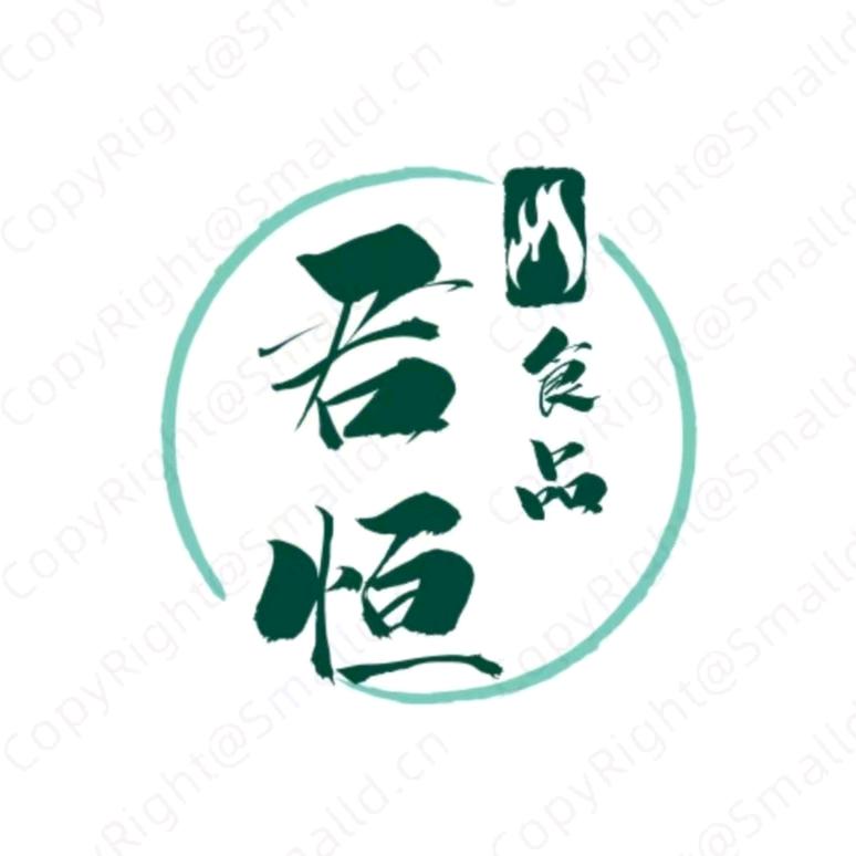 君恒食品万邦代理