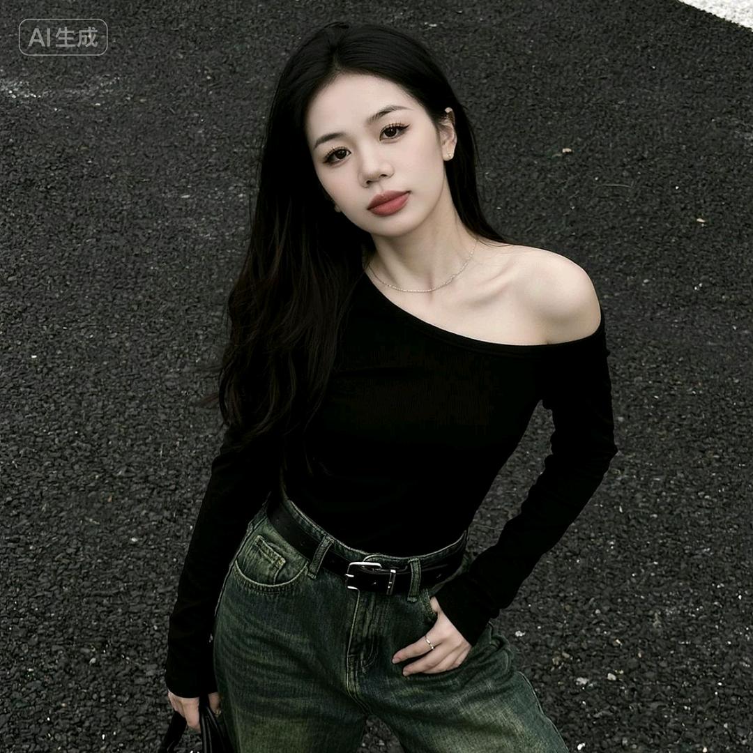 @ NiceFold