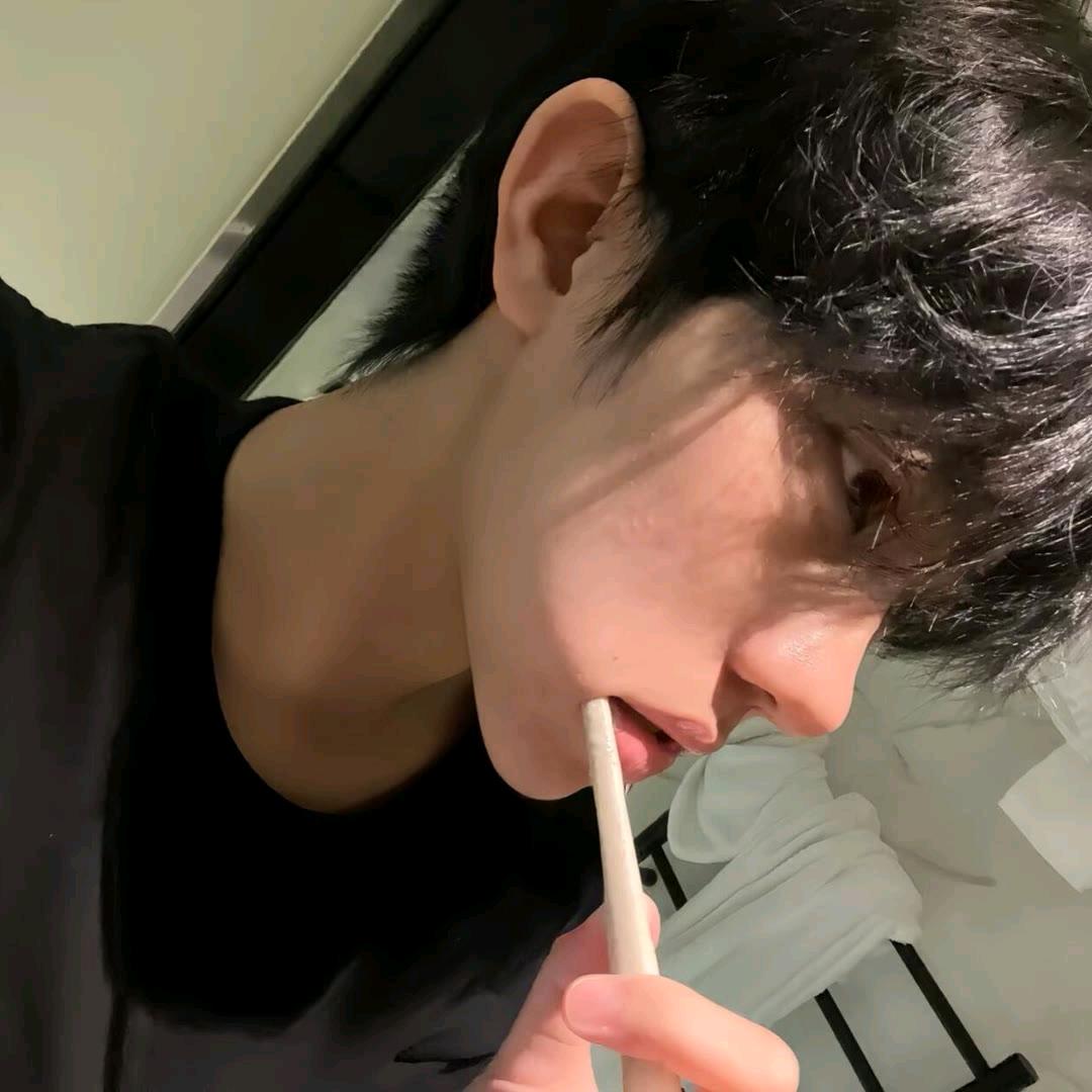 炜