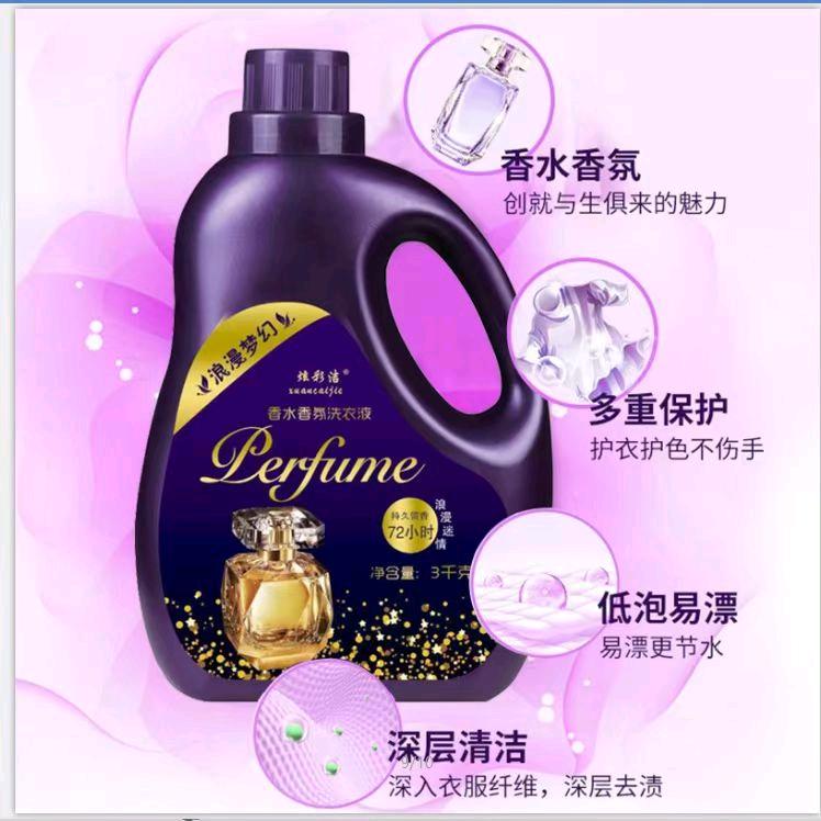 一颗心为lovebr守候