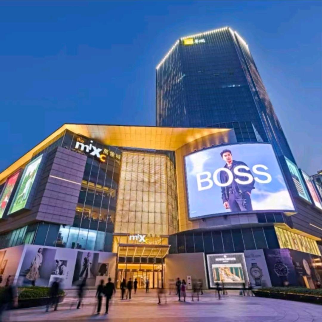 全球奢品折扣5店