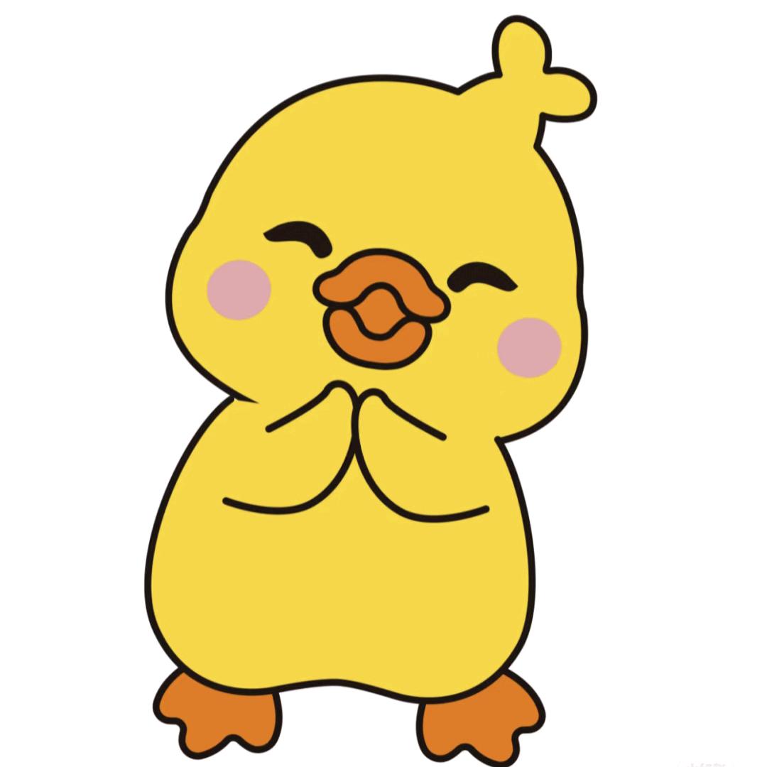 好运鸭