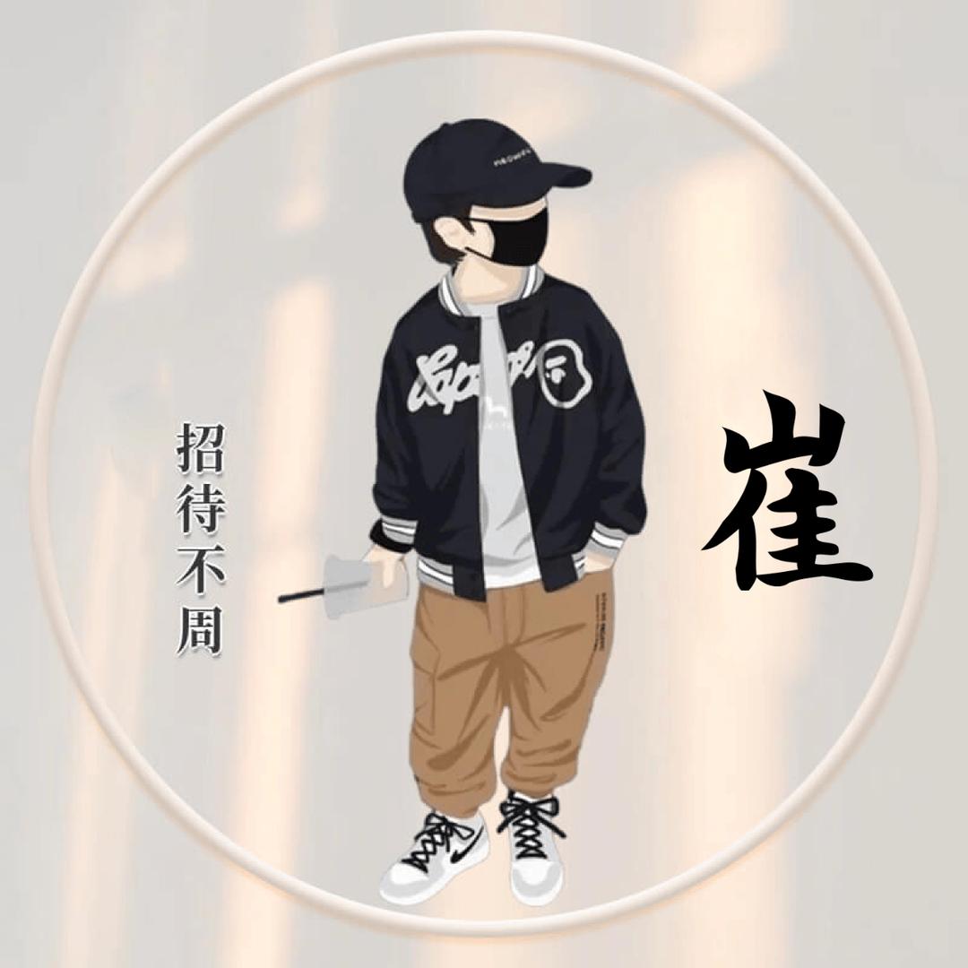 寿阳县天翼粮油批发