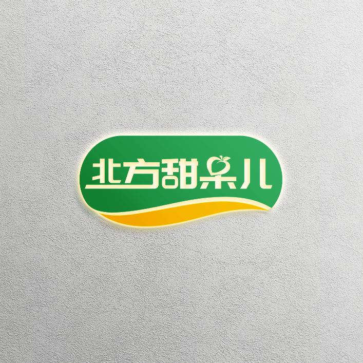 甜果儿水果聊城甜果儿同城