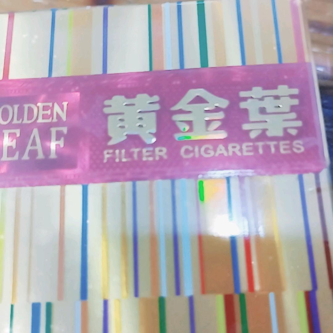 一切随缘：