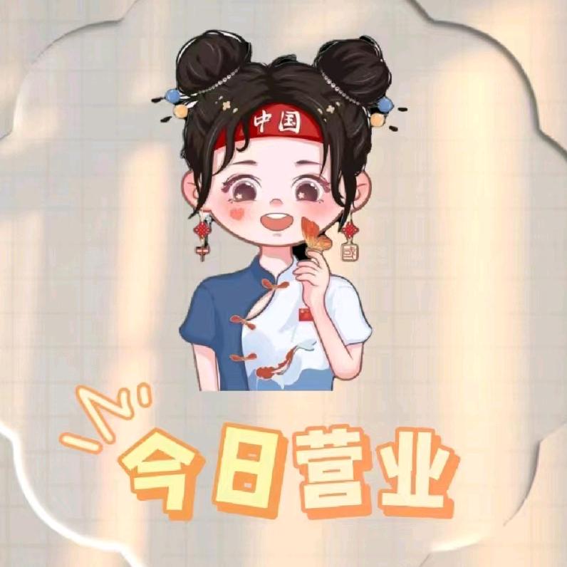 优选好物的橱窗