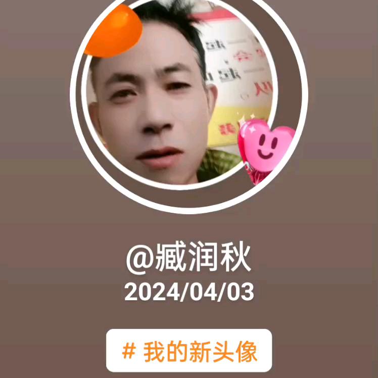 小哥来了
