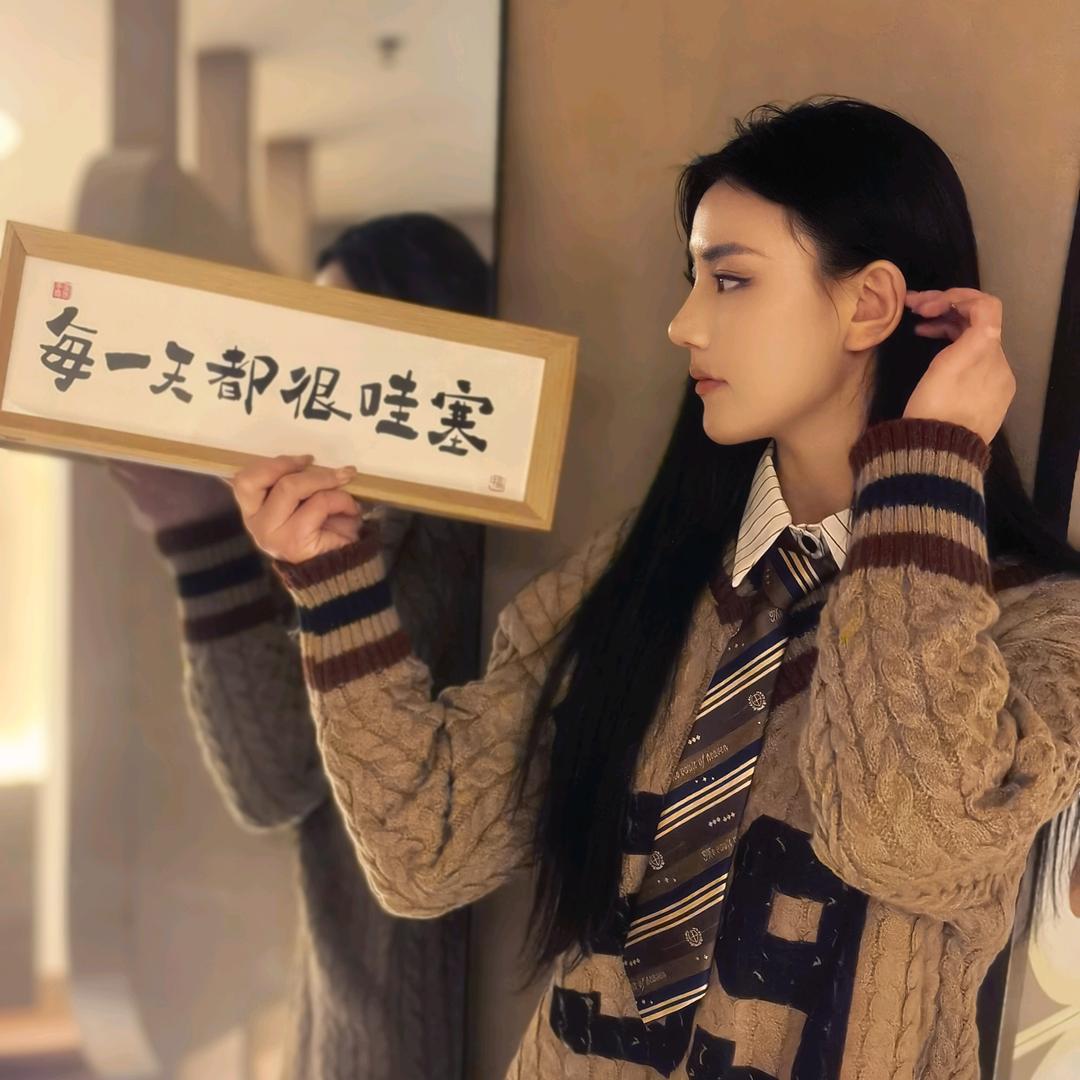 吴丫头很 OK👌