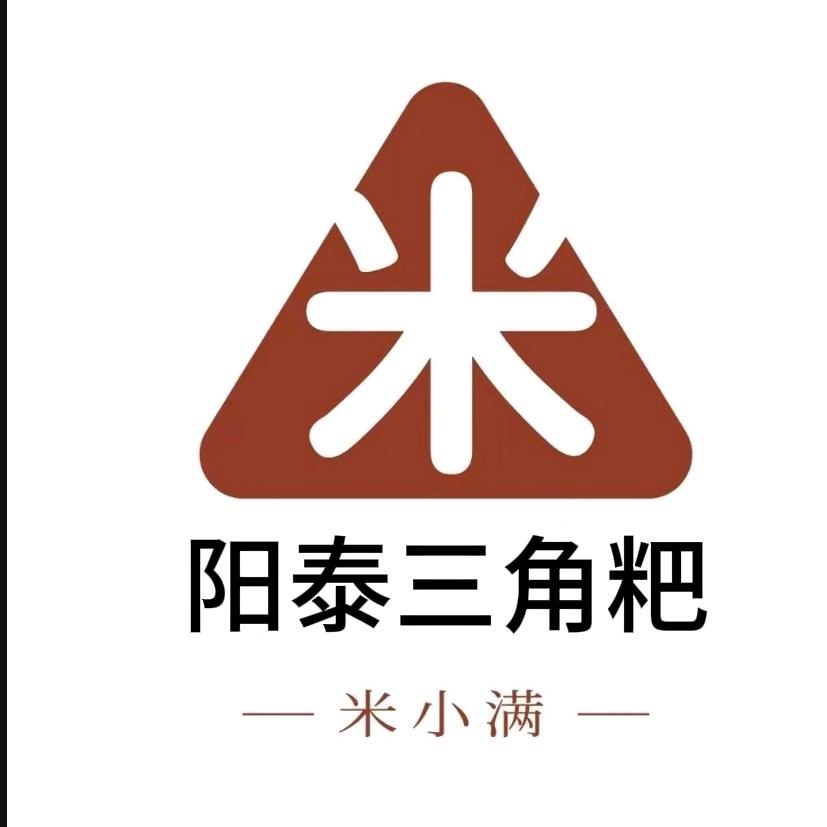 阳泰三角粑（可网上教学）