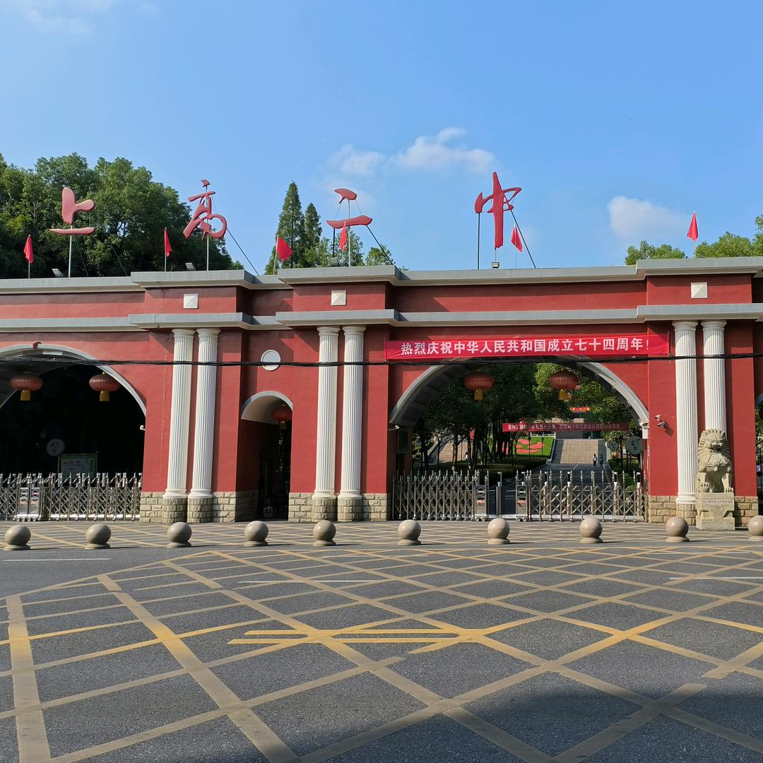 中原一点也不红