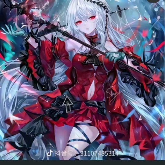 💞可欣姐姐