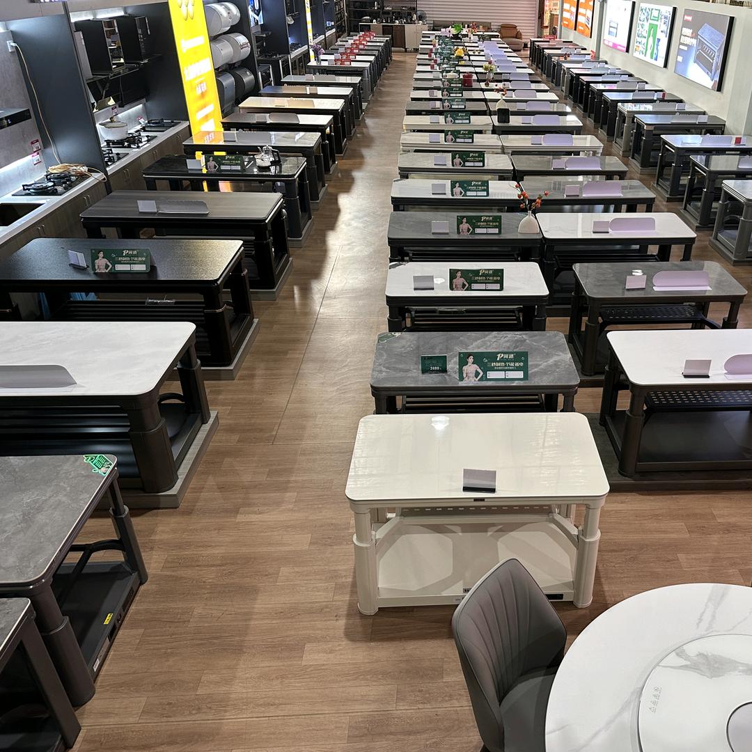 艾美特骐辰专卖店