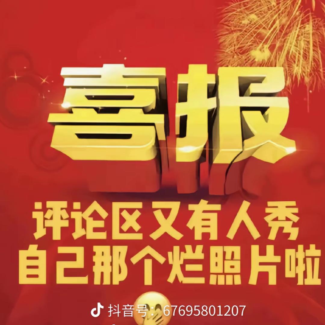 AA鸡蛋批发张大哥