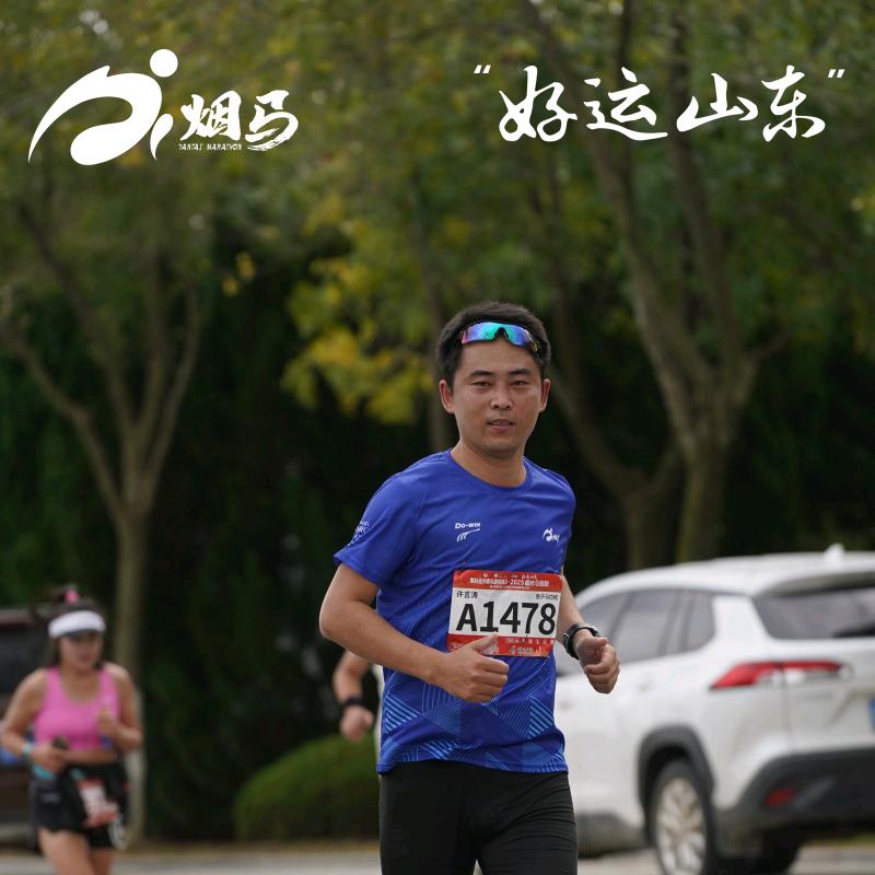 一沫爱跑步（互）