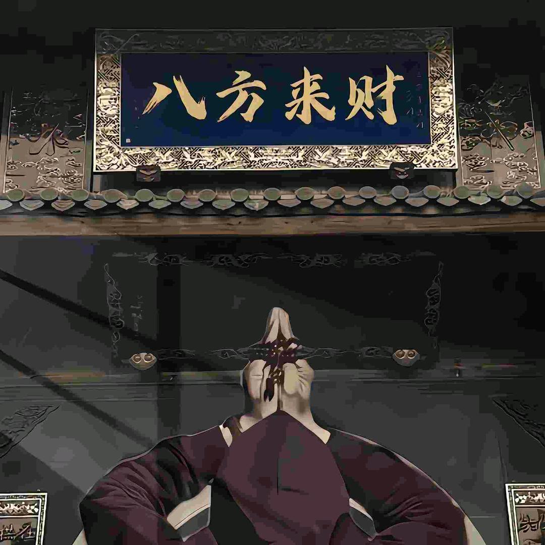 阿杰