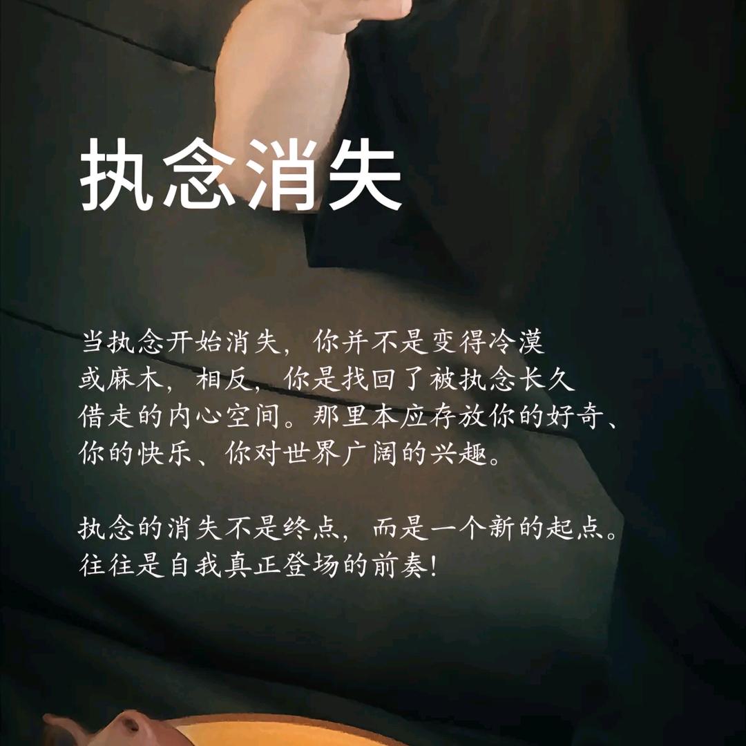 有缘人总会相遇