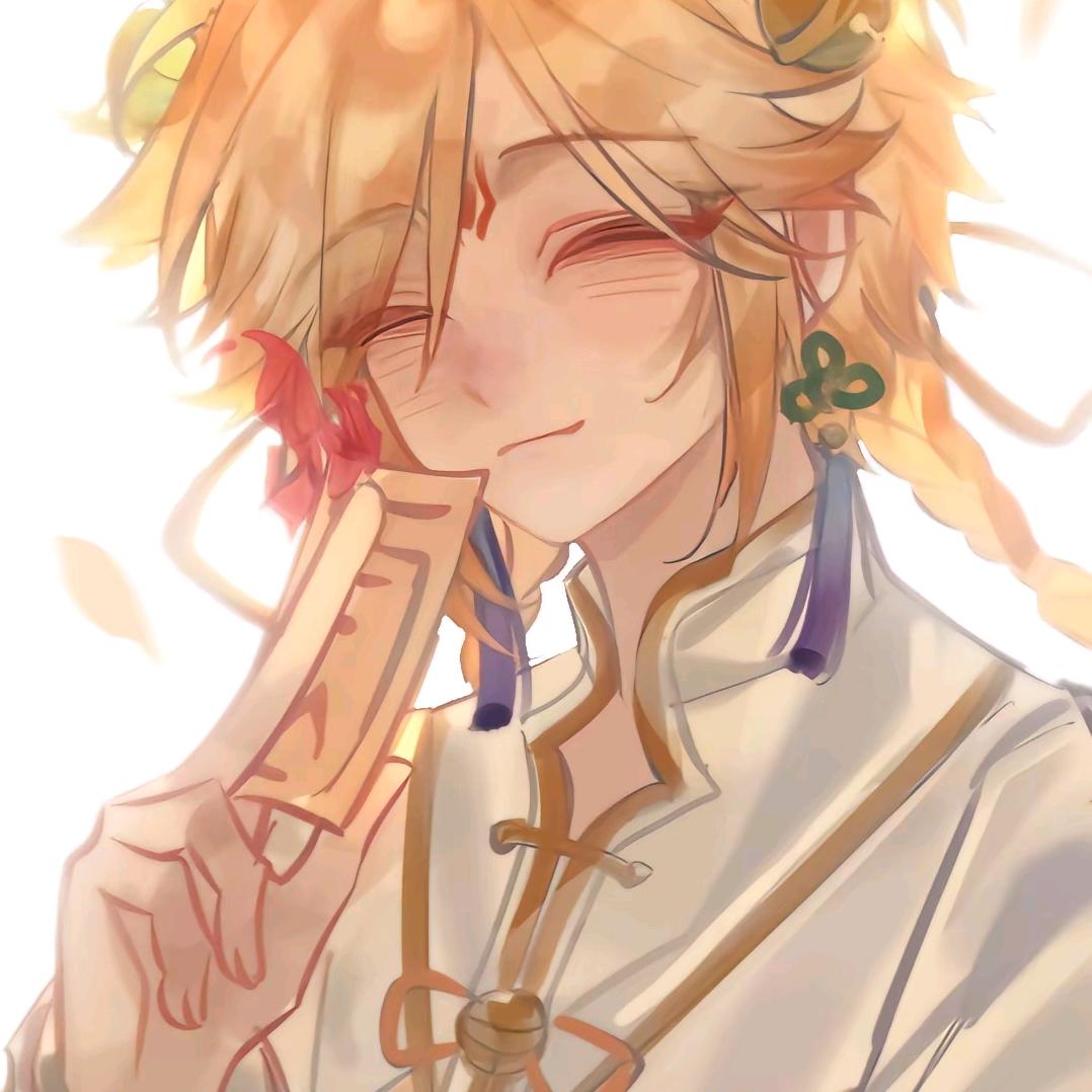 莫