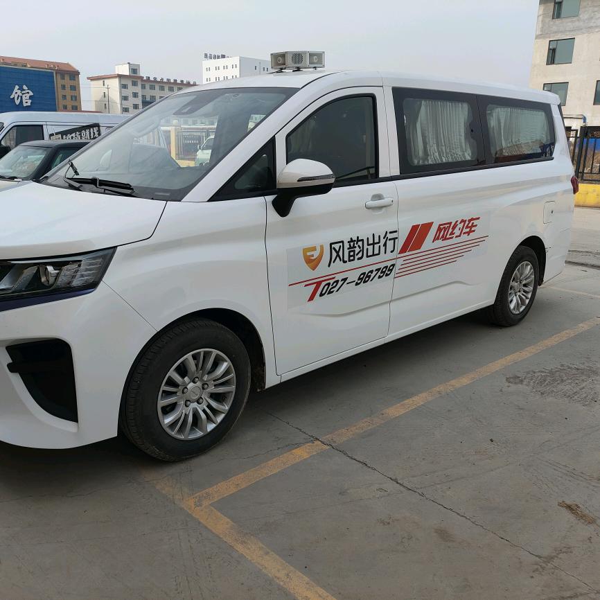 沁县太原正规网约车