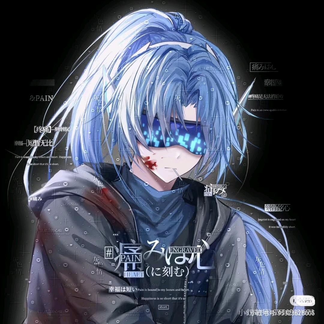 ₍ɵ̷﹏ɵ̷̥̥᷅₎ა૮₍ɵ̷﹏ɵ̷̥