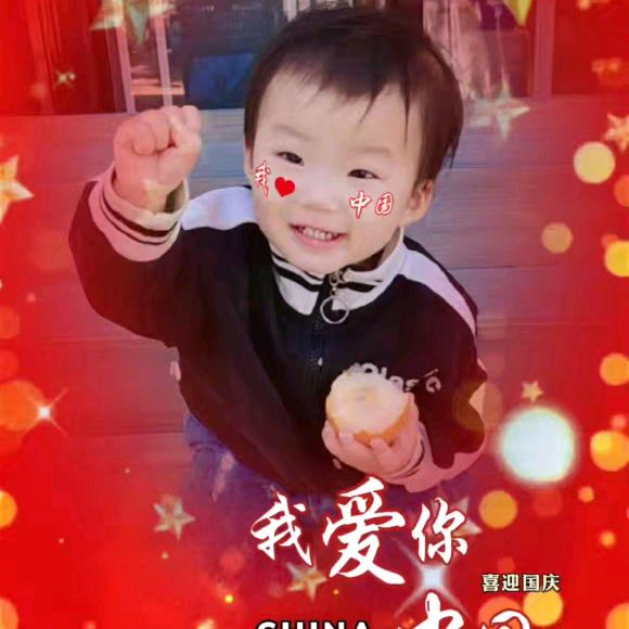 李乐潼