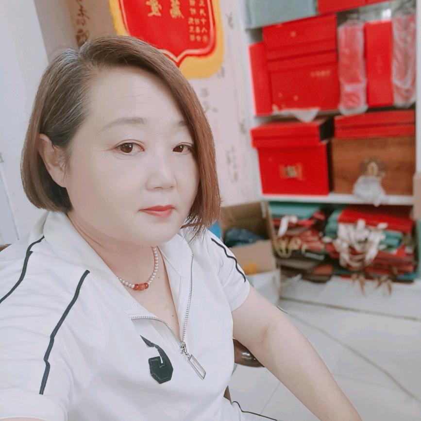 馨香兰
