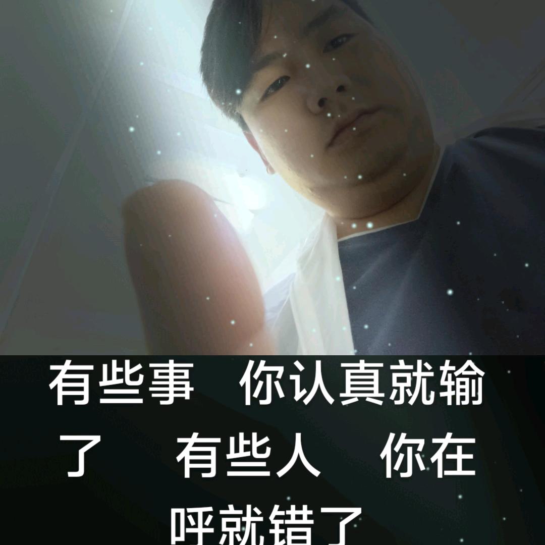 ༼乔  ༽  ༂༂失望了也不在期盼你༃༃