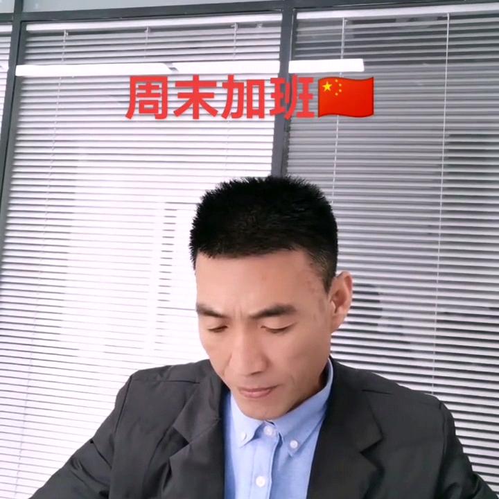 军豪人力诚信赢天下