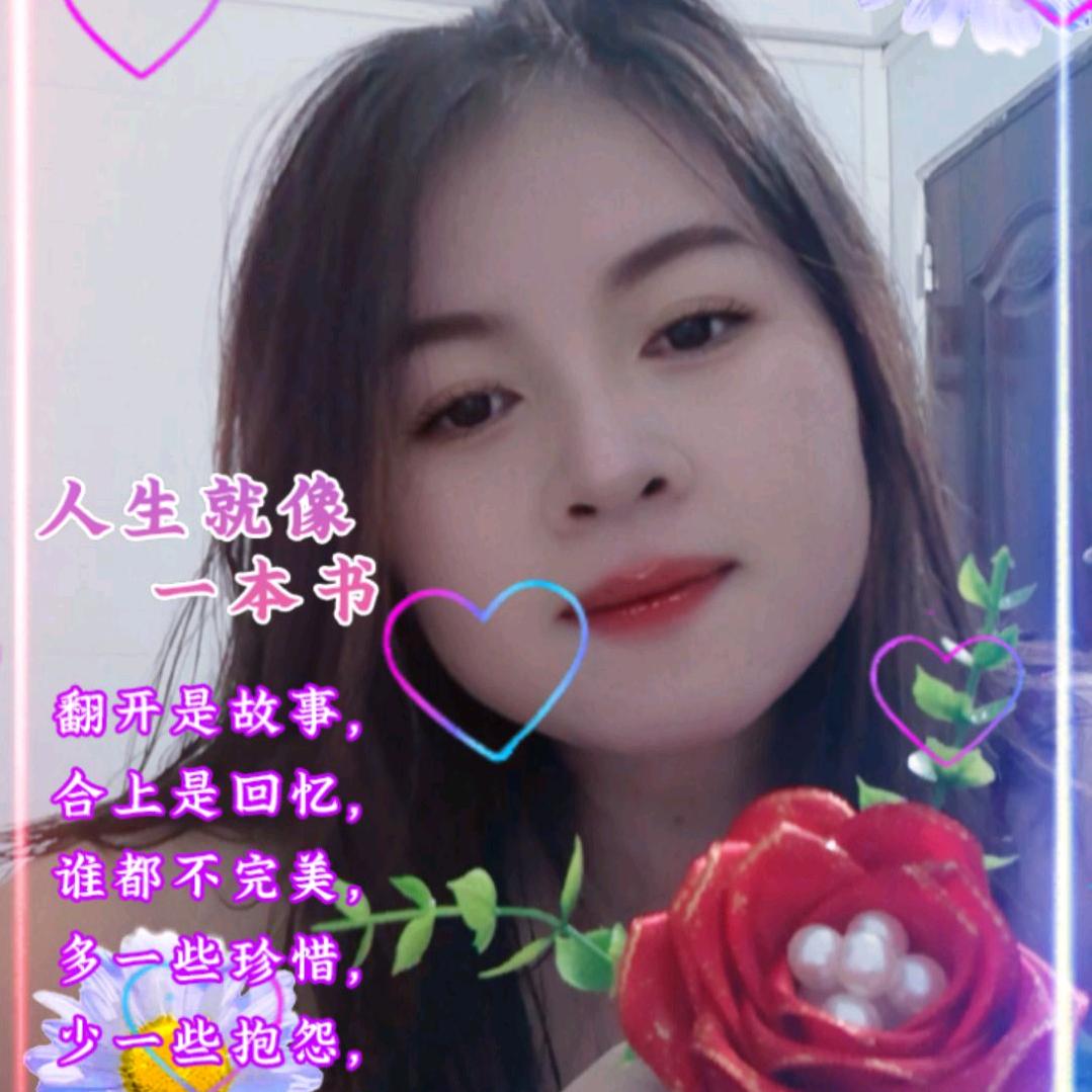 小汪