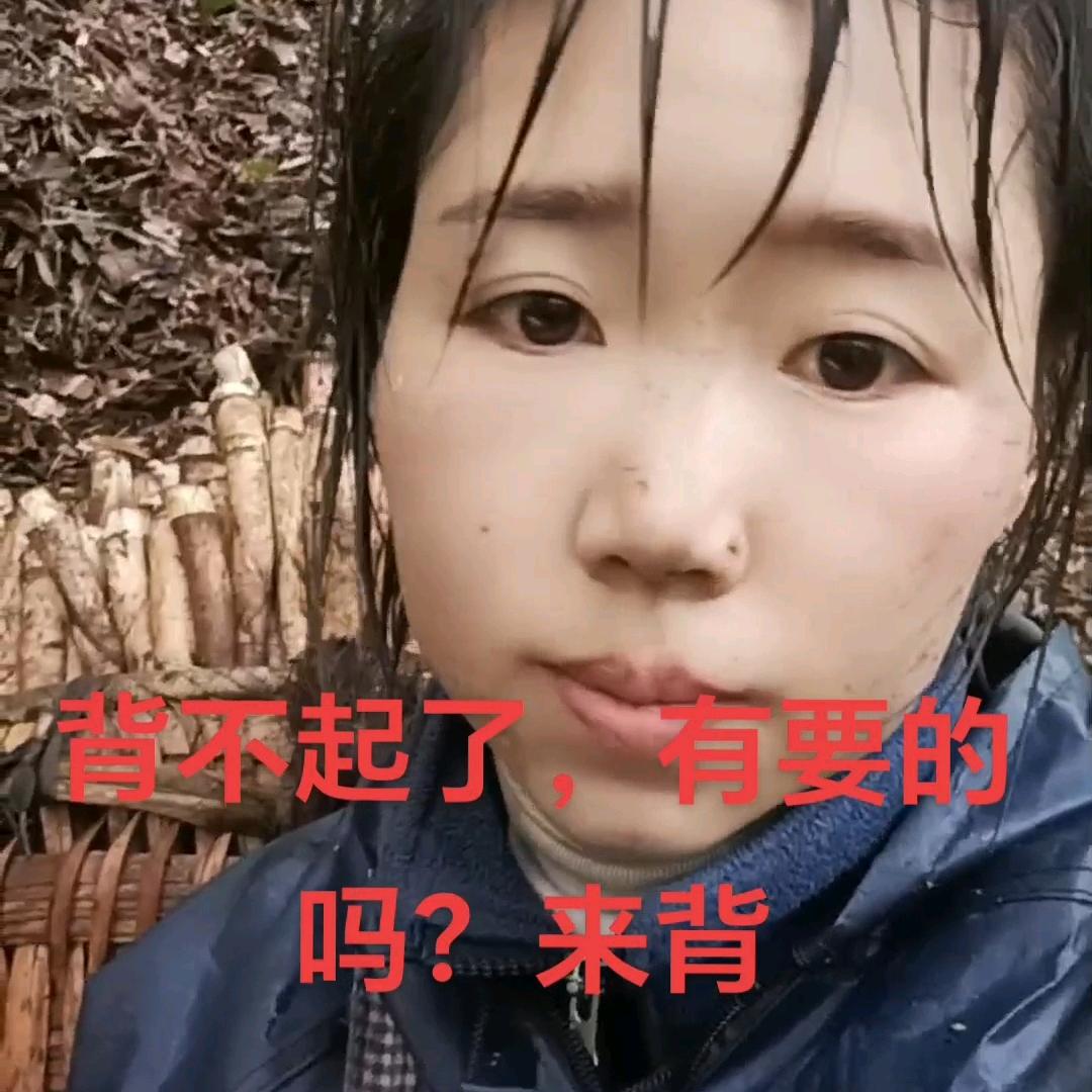 任妹儿手工拖鞋接预定