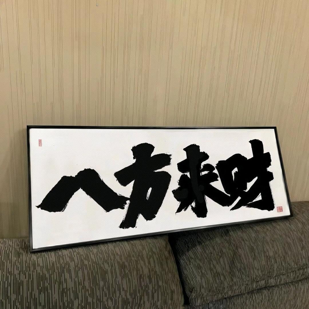 寒梨🍐