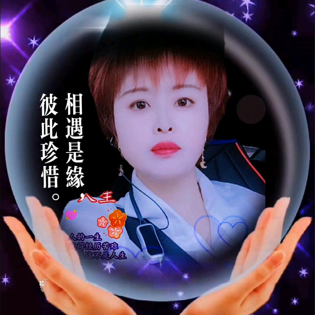 零度心冰点雨