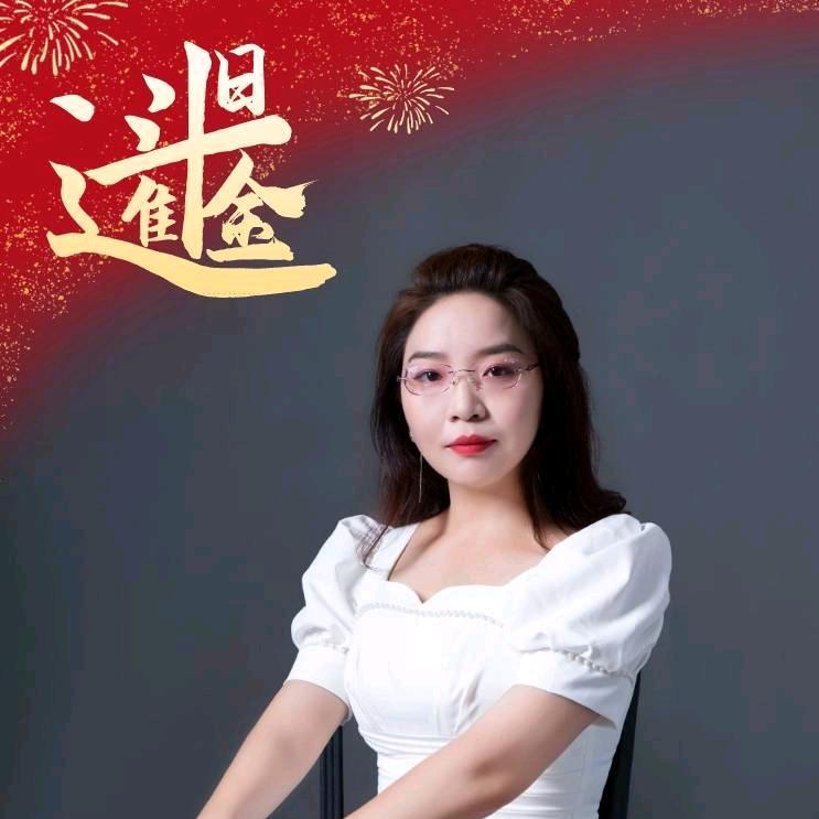 青青～彼岸