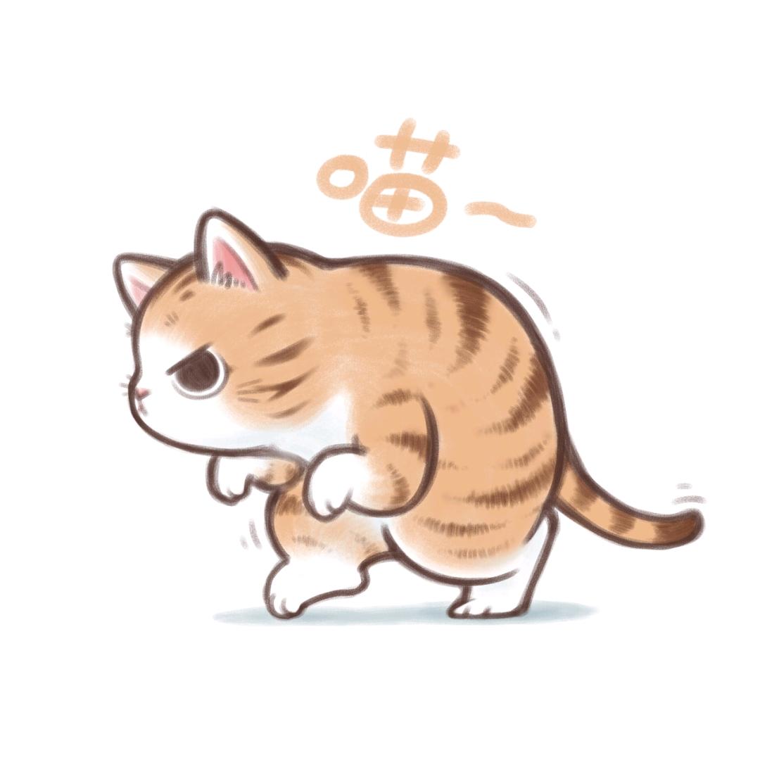 白澤【封】