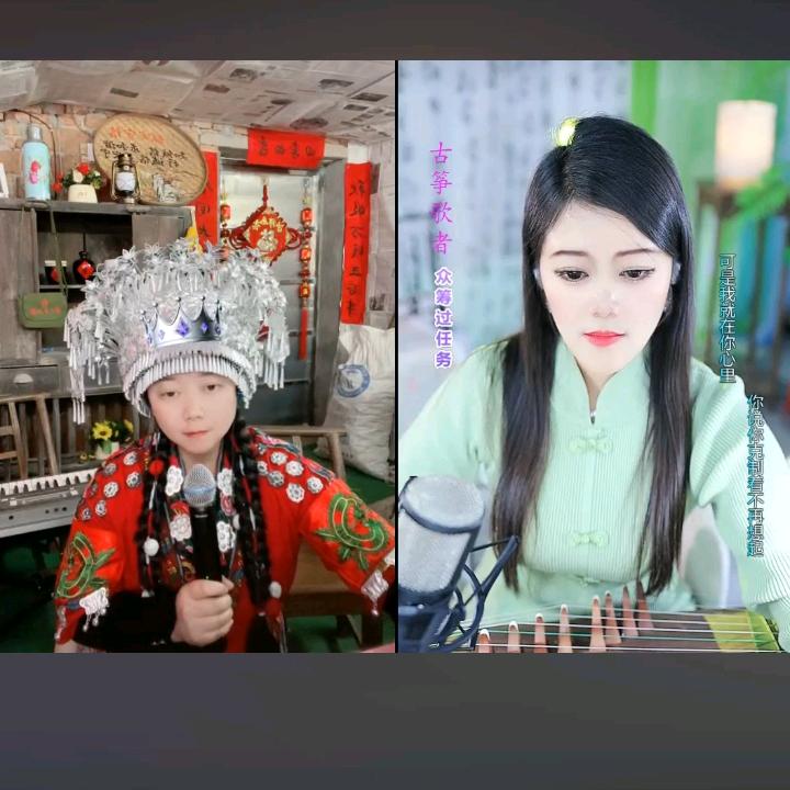 幸福在一起