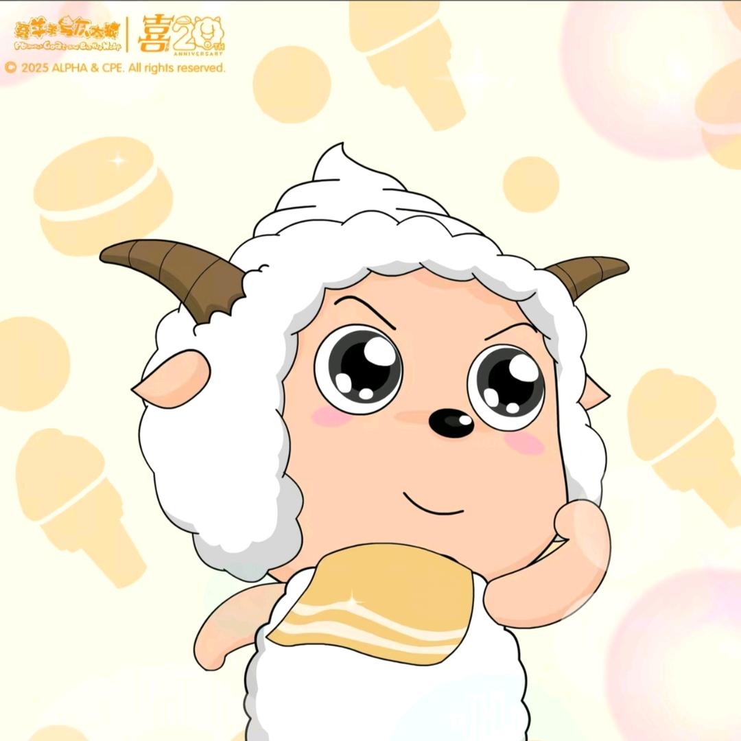 阿恒很低调啊
