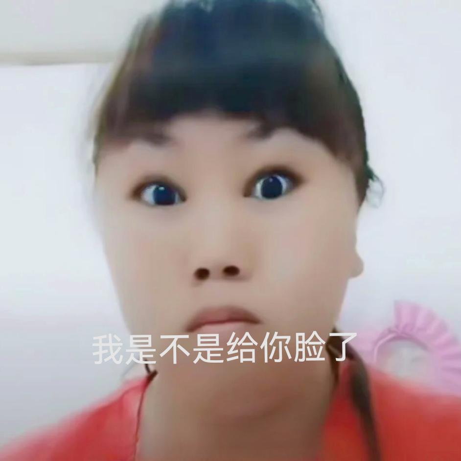 无骨家族合法继承人