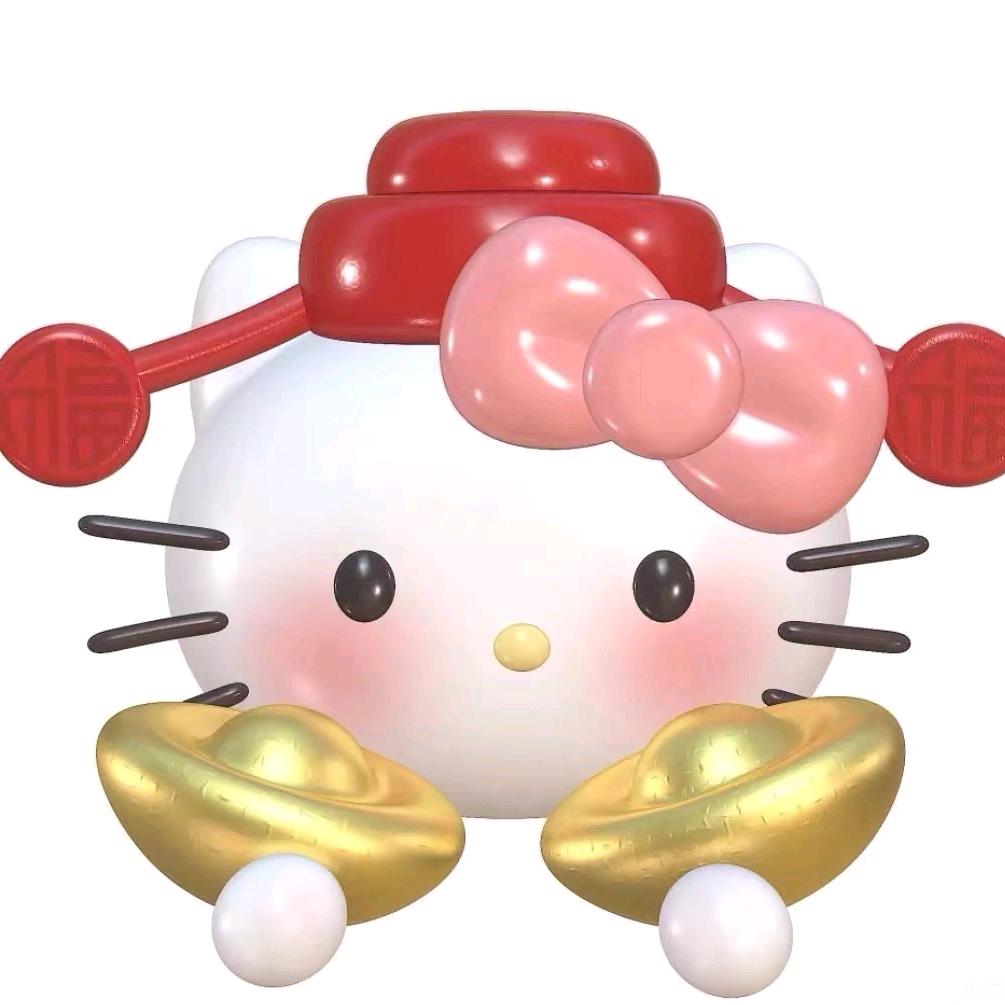 仕途教育小金子