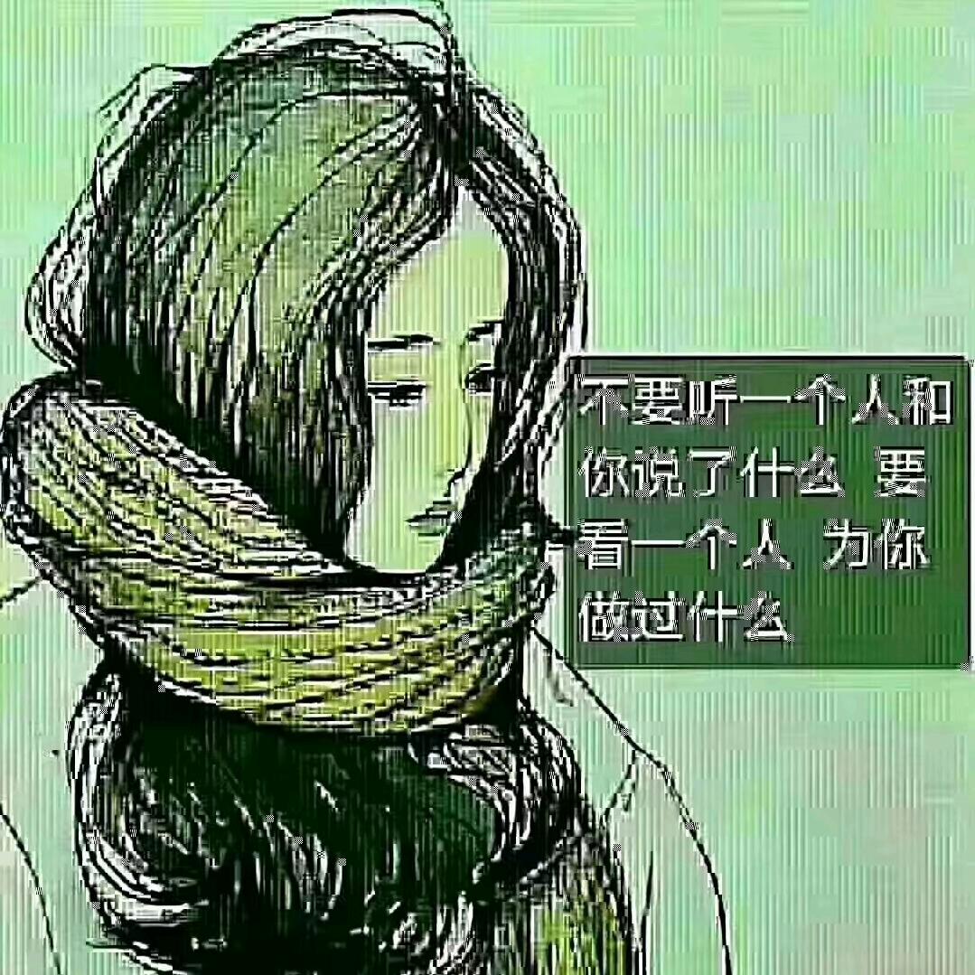 野狼哥🌹🌹🌹🌲🌳🌳🌳