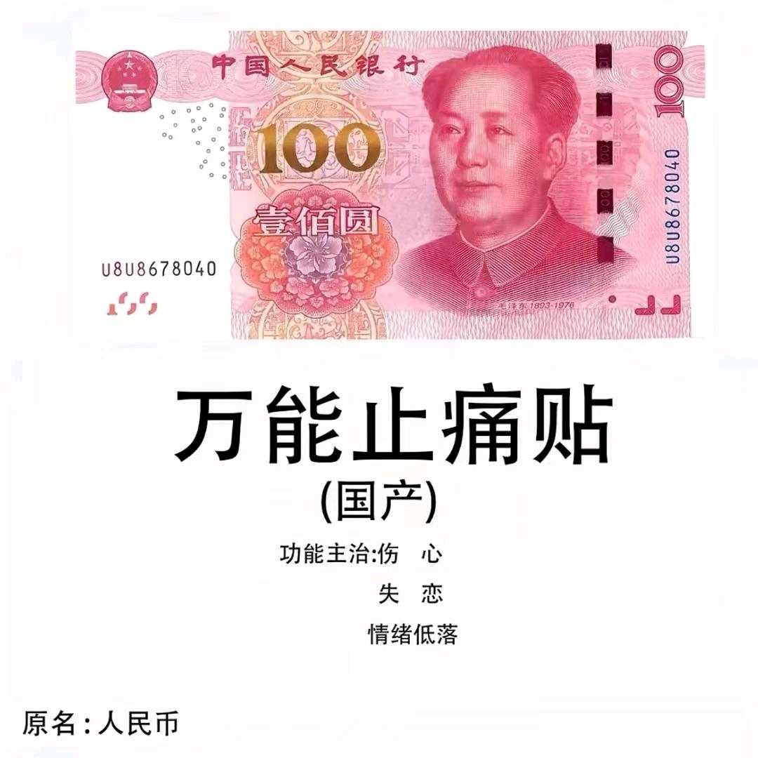 南城