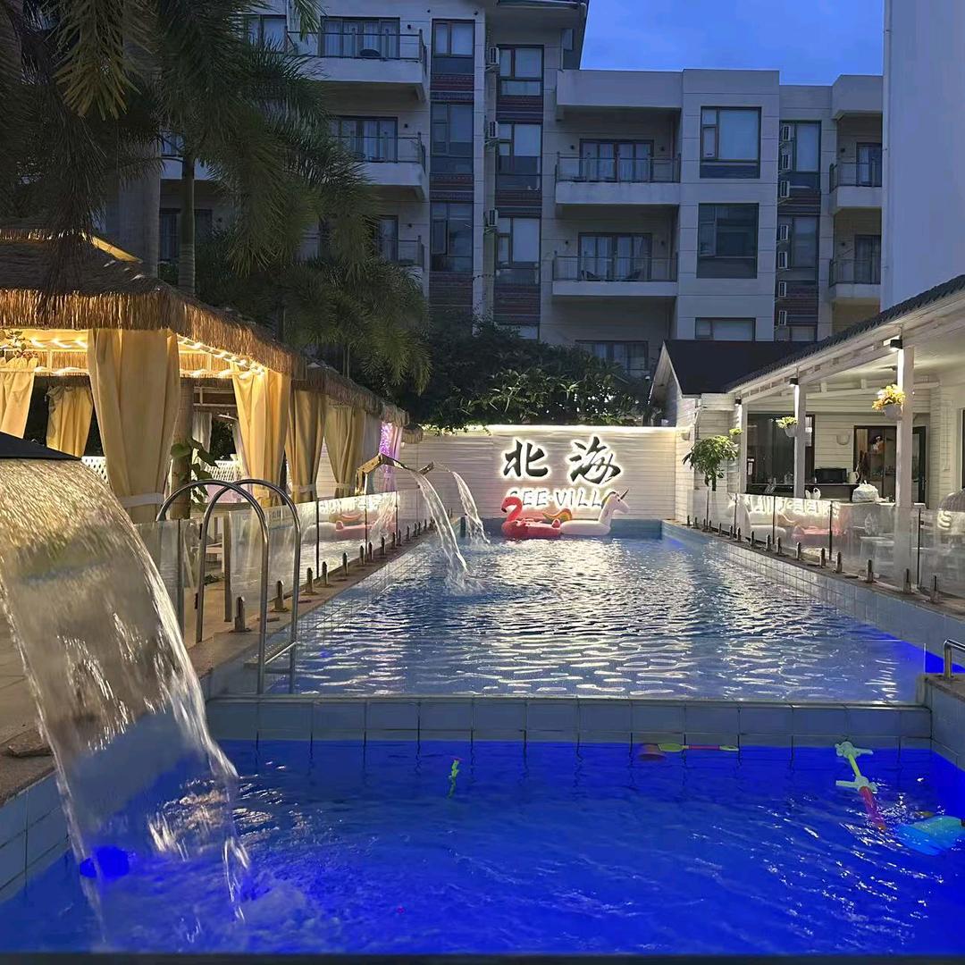北海银滩薛之家SEE.VILLA度假酒店